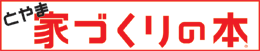 �Ȥ�޲ȤŤ���