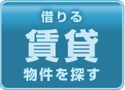 �ڤ�������ʪ��򸡺������