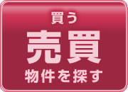 �㤦��ʬ��ʪ��򸡺������